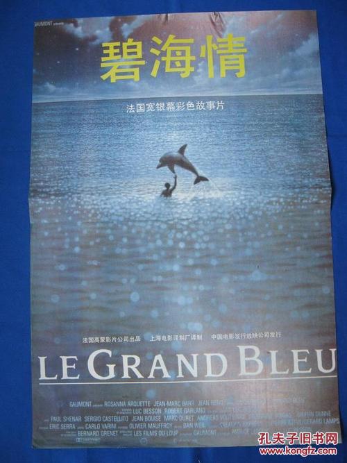 科威特ID哪里可以做假的